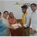 Brilliant students were honored in Mirzapur Magistrate Office