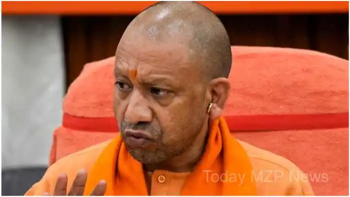 CM YOGI MZP NEWS