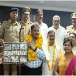 Mirzapur 14 police officers employees were bid farewell on retiremen