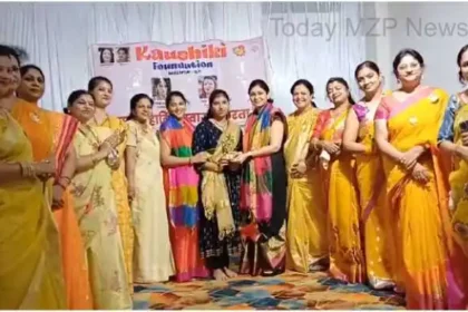 Mirzapur Kaushiki Foundation's summer camp concluded