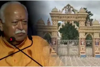 Mirzapur Mohan Bhagwat will do special meditation for the accomplishment of the resolution of Akhand Bharat