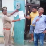 Mirzapur police issued absconding notice under 82 CrPC, case of Mirzapur city police station