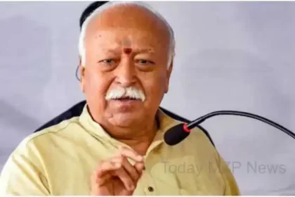 RSS chief Mohan Bhagwat is coming to Mirzapur on July 1