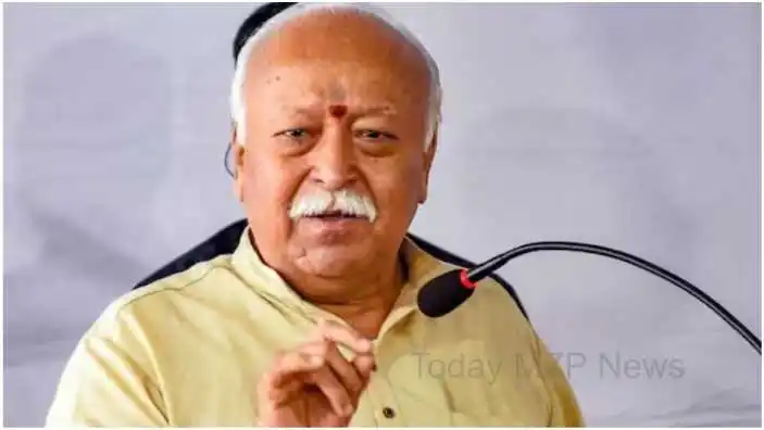 RSS chief Mohan Bhagwat is coming to Mirzapur on July 1