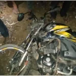 Sonbhadra Breaking Uncontrolled bike collided with a tree two died