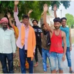 Sonbhadra villagers protested against poor road construction