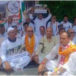 A determined Satyagraha was organised at the Sarva Seva Sangh campus located at Rajghat in Varanasi