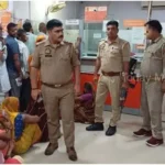 A special campaign was conducted in Bhadohi in view of the security arrangements in the establishments and banks