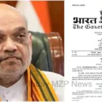 Amit Shah 25 June will be celebrated as Constitution Murder Day 1