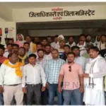 Bhadohi Electricity department outsourcing employee meter readers protested against not getting salary