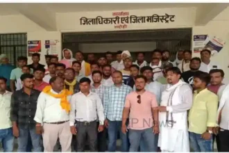 Bhadohi Electricity department outsourcing employee meter readers protested against not getting salary