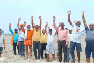 Bhadohi Farmers protest against Bhadohi MP Dr Vinod Bind