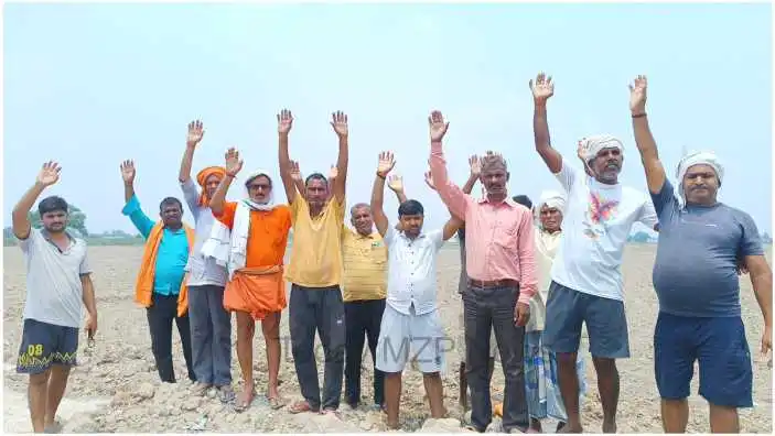 Bhadohi Farmers protest against Bhadohi MP Dr Vinod Bind