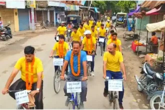 Bhadohi Gopiganj Environment and health awareness campaign cycle tour