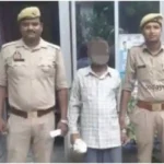 Bhadohi Gyanpur Ganja smuggler with a reward of 10 thousand rupees caught by the police