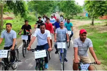 Bhadohi News Environment and health awareness campaign cycle trip