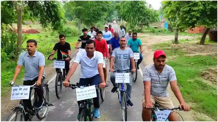 Bhadohi News Environment and health awareness campaign cycle trip