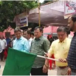 Bhadohi Program organized on World Population Day