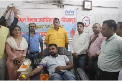 Blood donation camp organized by Indian Dental Association