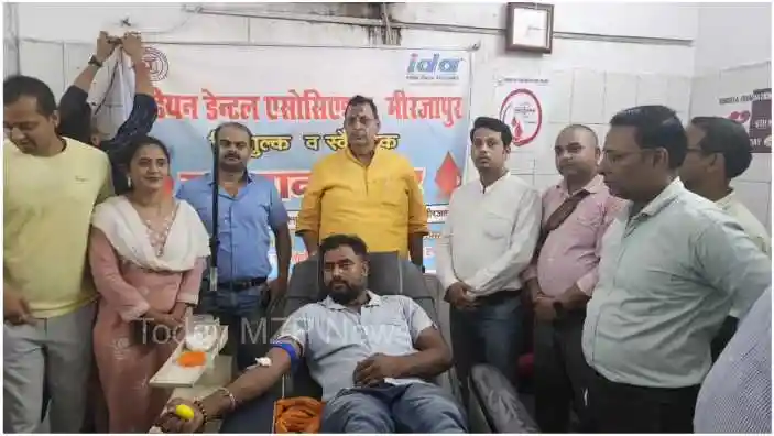 Blood donation camp organized by Indian Dental Association