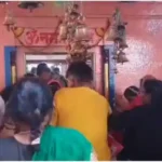 Crowd of devotees at Baba Jageshwar Nath temple in Chandauli during the month of Sawan