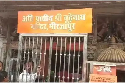 Crowds of devotees gathered at Budhanath temple in Mirzapur city