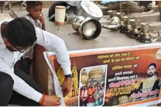 Demand for action against those who gave VIP darshan to Elvish Yadav at Kashi Vishwanath