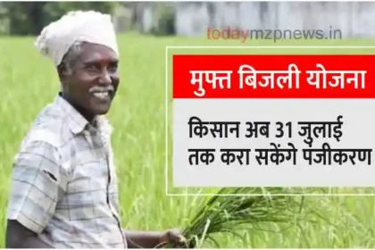 Farmers can now register for the free electricity scheme till July 31