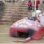 Ganga is rising rapidly in Varanasi 84 ghats of Kashi are disconnected