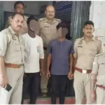 Gopiganj Two accused of murder and hiding the dead body were caught by the police