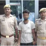 Gyanpur Bhadohi Accused of fatal knife attack arrested