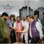 Hamaar Bhadohi celebrated the 31st Bhadohi Foundation Day in the city's Inter College