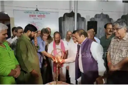 Hamaar Bhadohi celebrated the 31st Bhadohi Foundation Day in the city's Inter College