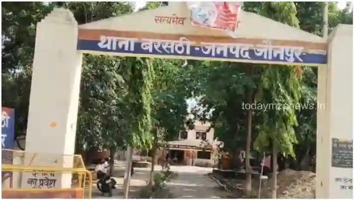 In Jaunpur, lovers are not afraid of anti Romeo police