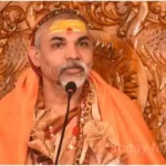 Jyotishpeethadhiswar Jagadguru Shankaracharya Ji is coming to Varanasi on the 16th