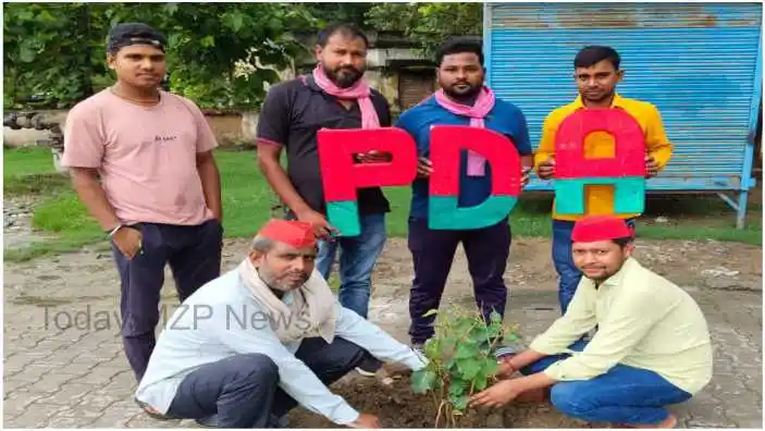 Kachhwa SP workers did PDA plantation