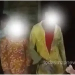 Kushinagar Villagers first beat up the lover who came to meet his girlfriend