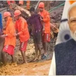 Landslide causes devastation in Kerala PM Narendra Modi expressed grief over the accident