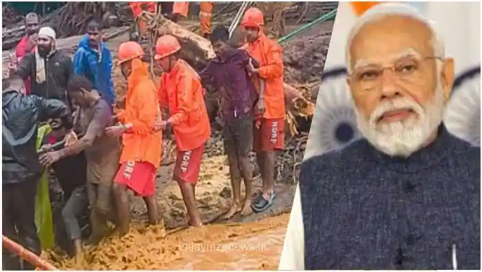 Landslide causes devastation in Kerala PM Narendra Modi expressed grief over the accident