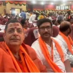 Lucknow City MLA attended the BJP state working committee meeting