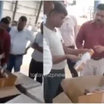 Lucknow Liquor was being supplied under the guise of a courier company