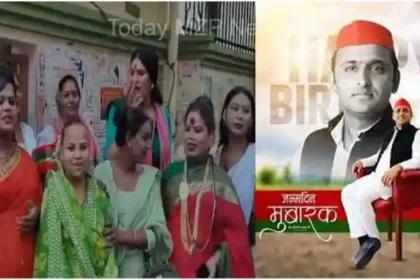 Lucknow Today is SP chief Akhilesh Yadav 51st birthday transgenders arrived to wish him (1)