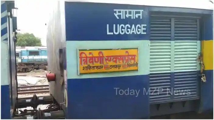 Lucknow bound Triveni Express closed for a week