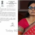 MP Anupriya Patel wrote a letter to CM to remove Vanasthali toll plaza located in Ahraura