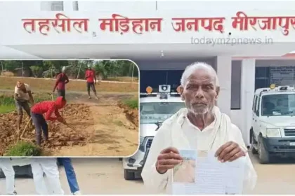 Madihaan Mirzapur Bullies blocked the road and stopped traffic