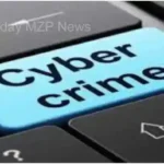 Madihan Rajgarh Girl becomes victim of cyber fraud