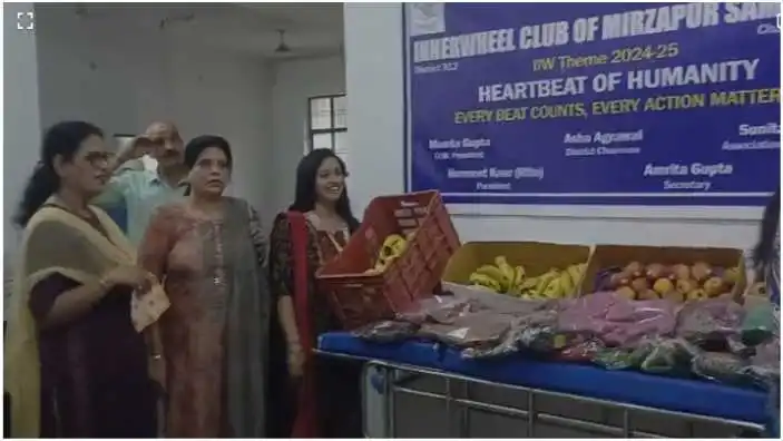 Members of Inner Wheel Coordination Mirzapur distributed fruits to patients and sarees to nurses