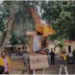 Meter readers burnt an effigy as they were angry over not getting their salary and PF money