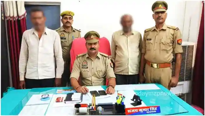 Mirzapur 02 inter-district ganja smugglers arrested with illegal ganja worth Rs 2 lakhs