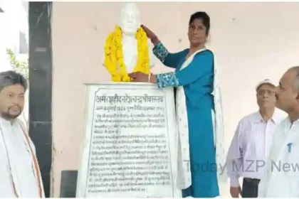 Mirzapur Birth anniversary of immortal martyr Naresh Chandra